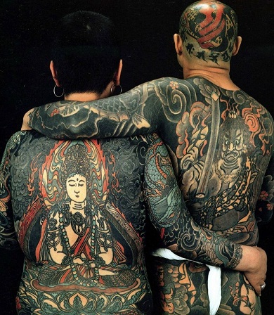Tatuaje asiático de cuerpo completo para parejas