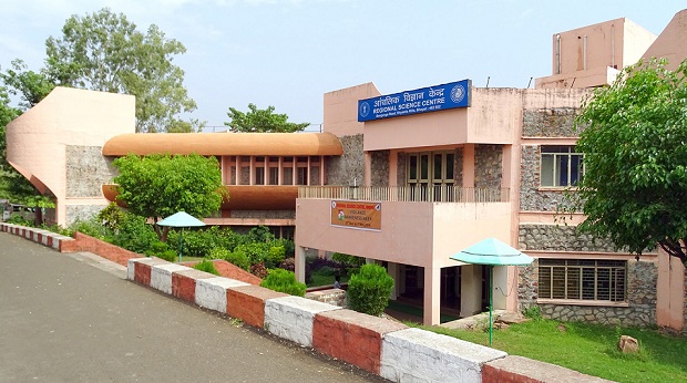 regional-science-center_bhopal-luoghi-turistici