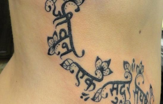 Frases en sánscrito para tatuajes sobre la vida