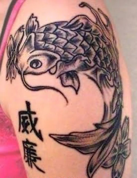 Tatuaje De Kanji De Pez Koi
