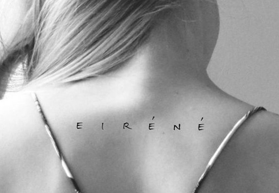 Diseño del tatuaje del nombre de la letra E
