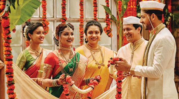 Trucco sposa marathi