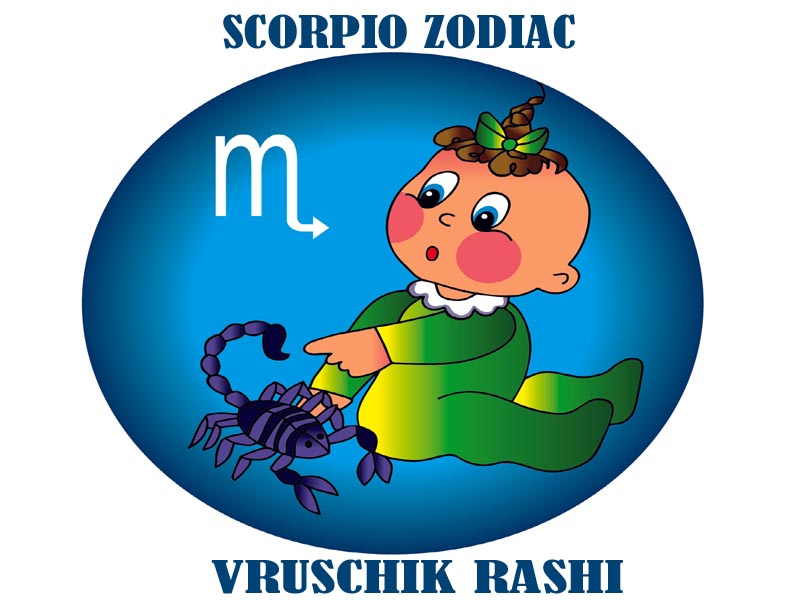 Nomi per bambini Vruschika Rashi