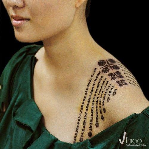 Tatuajes coreanos con correa para el hombro para mujeres