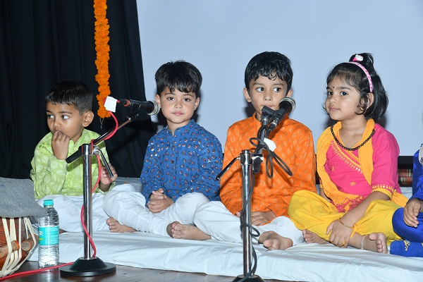 Escuela de Música y Arte Sangeet Sadhana