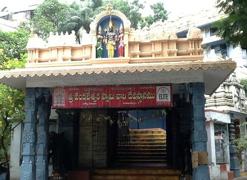 Tempio di Sri Venkateswara