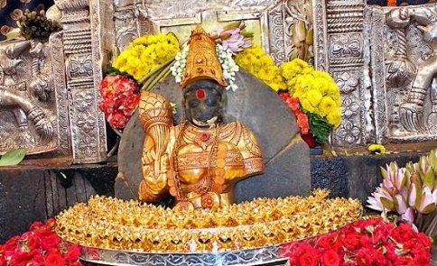 Tempio Kanaka Mahalakshmi