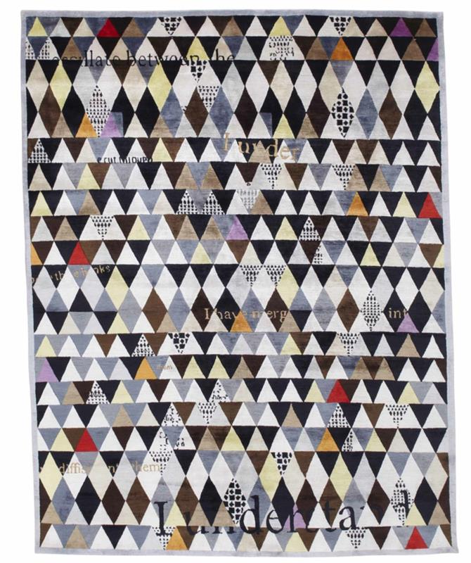 שטיח דפוס גיאומטרי אטלייה Sabine de Gunzburg