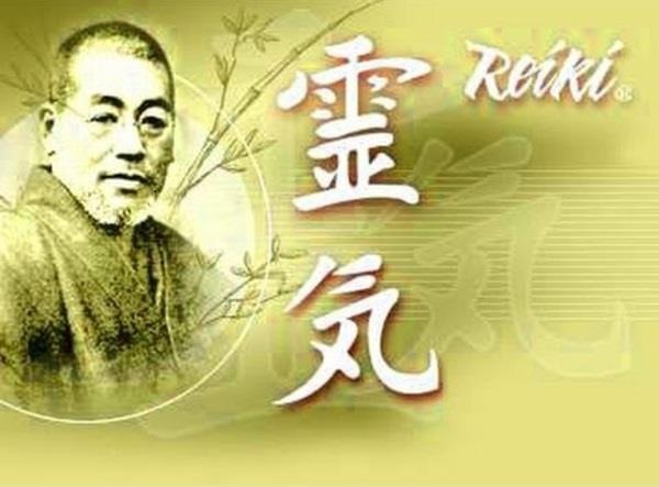 מייסד מיקאו אוסואי מהי אמנות לריפוי רייקי