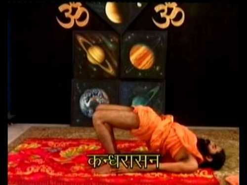 Baba Ramdev Yoga para el dolor de espalda 4