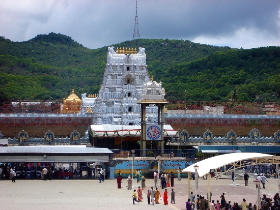 Templo de Tirumala Tirupati Venkateswara