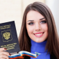 How to Get Permanent Residency in Russia
